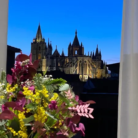 Vistas A La Catedral! El Mirador De San Guillermo Leon